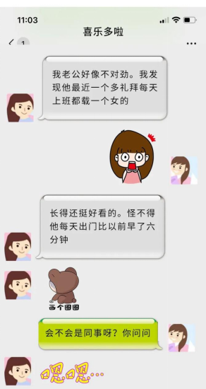     人保服务|买一份驾意险，多一条生命带！
