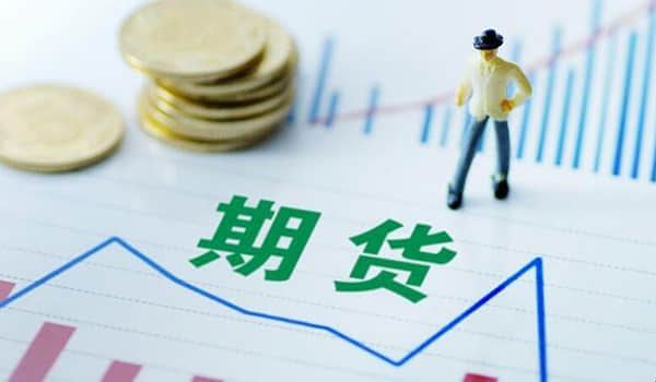 8股遭大宗低价甩货 最低8.0折