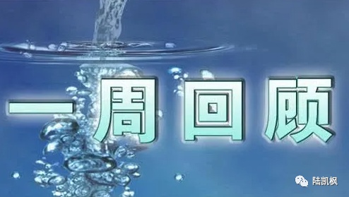 千呼万唤低位出 黄金顺势看破千八