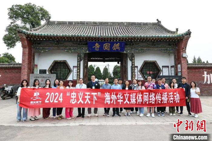 《黑神话：悟空》带火平遥两寺 海内外媒体“打卡”世界瑰宝