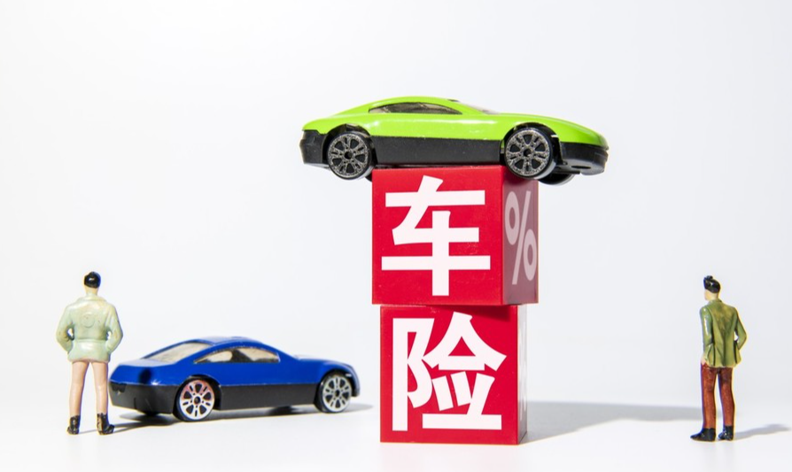 人保车险|为什么新能源车险普遍偏贵