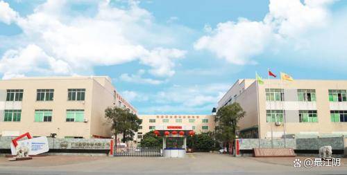 华宝国际领航质量安全新篇章 朱林瑶女士寄语精益未来